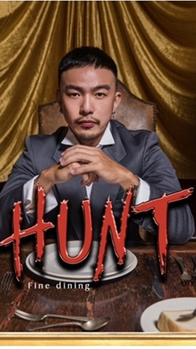 COLLECTION-HUNT-SERIES-29