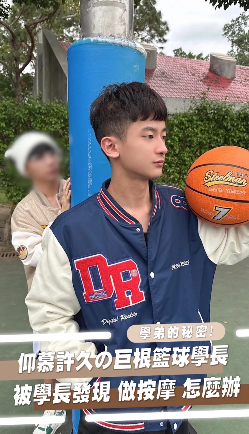 LEAK-TONY-HOU-S1-2025