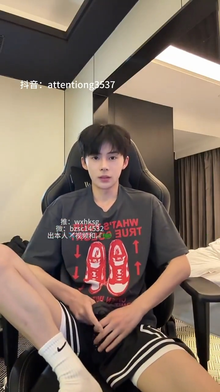 LEAK-YEWANDEXIN-2025