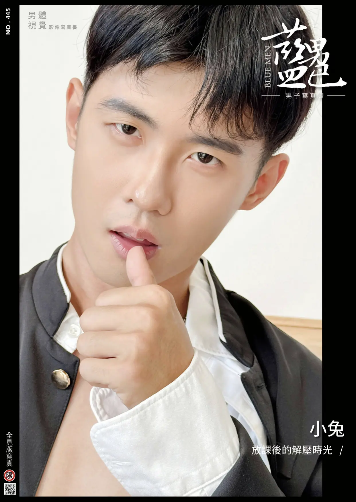 MAGAZINE-BLUE-MEN-445