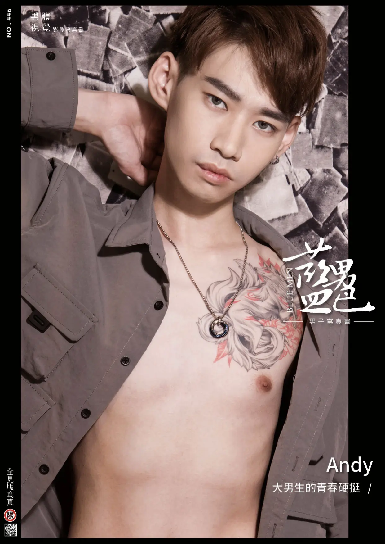 MAGAZINE-BLUE-MEN-446