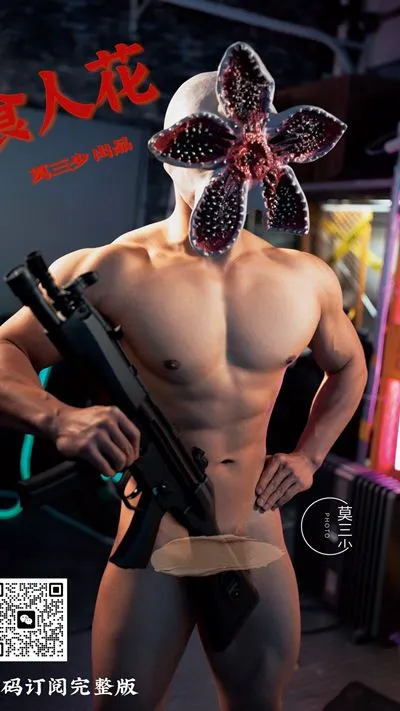 MAGAZINE-CARNIFLORA-PLANET