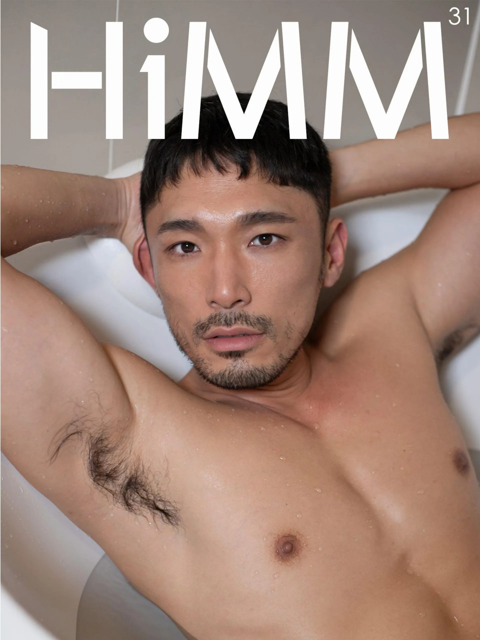 MAGAZINE-HIMM-31