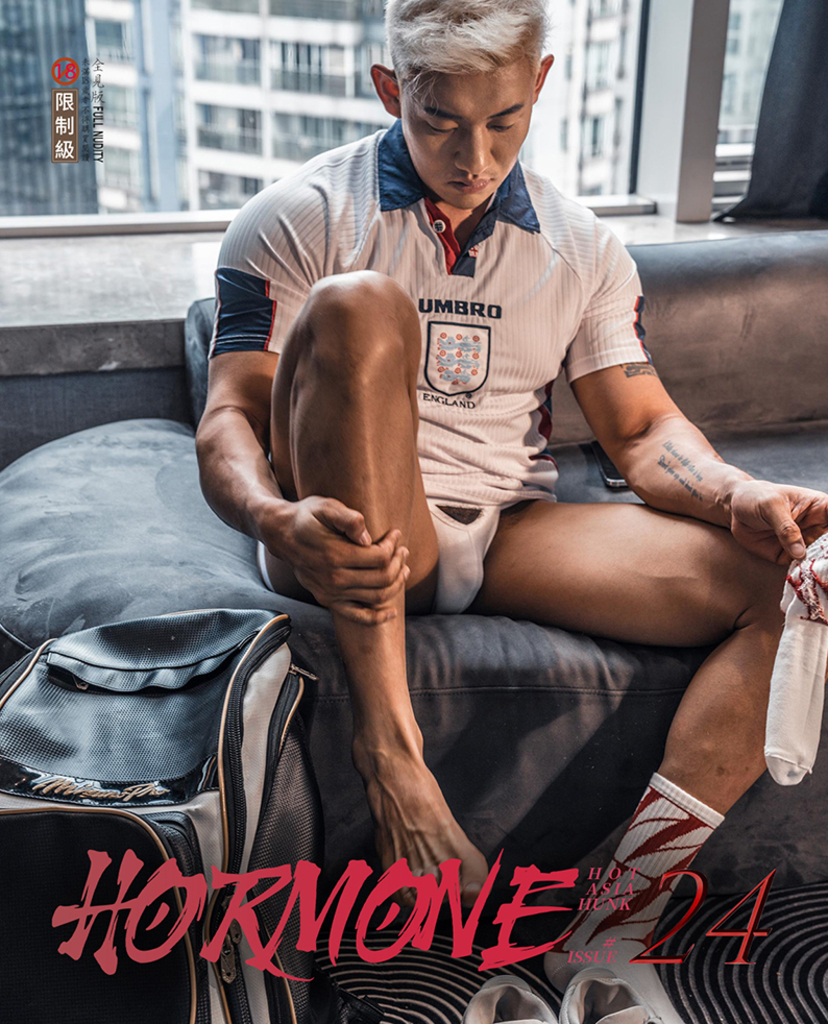 MAGAZINE-HORMONE-24C