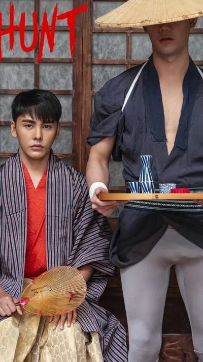 MAGAZINE-HUNT-SERIES-08