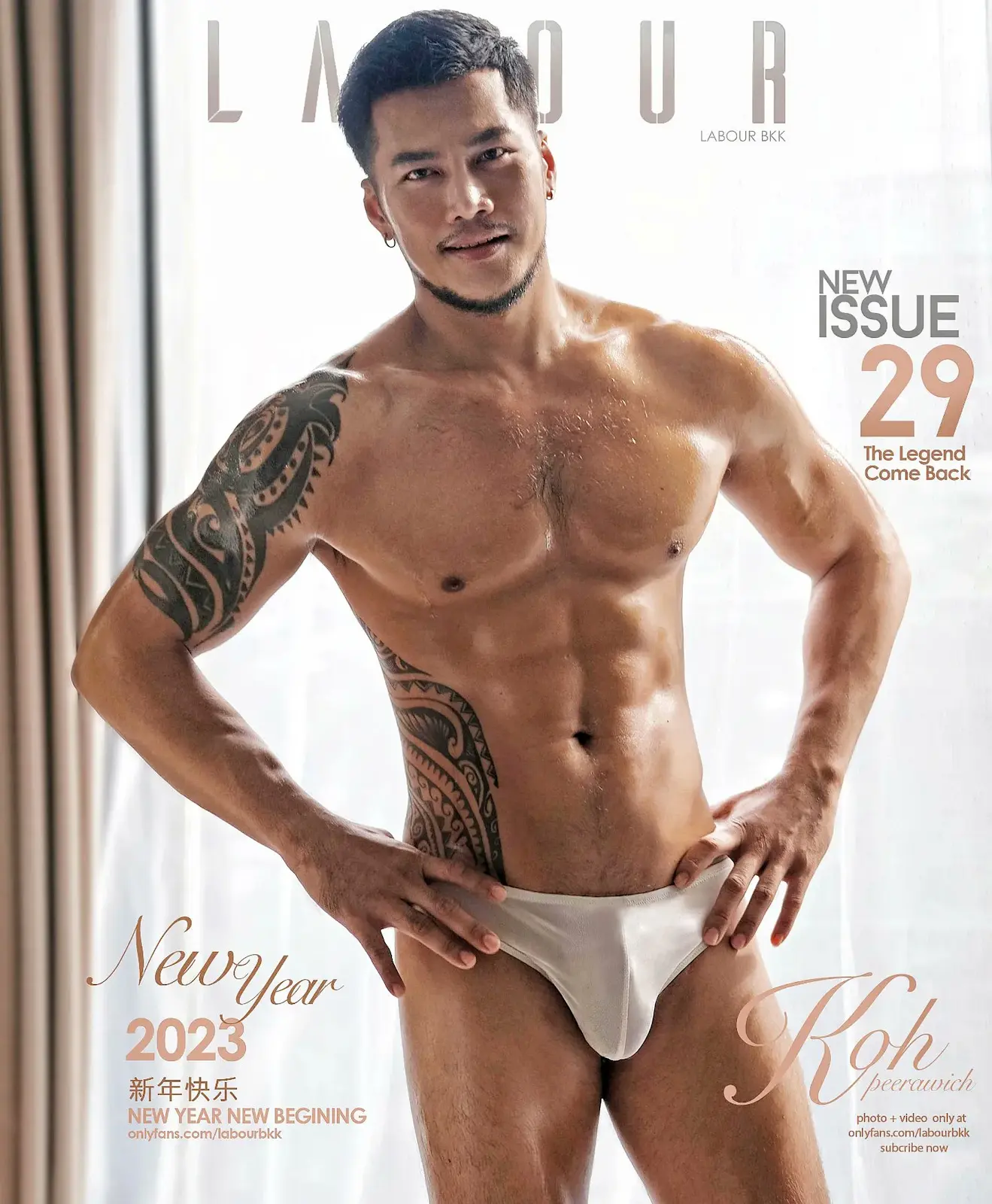 MAGAZINE-LABOUR-BKK-29