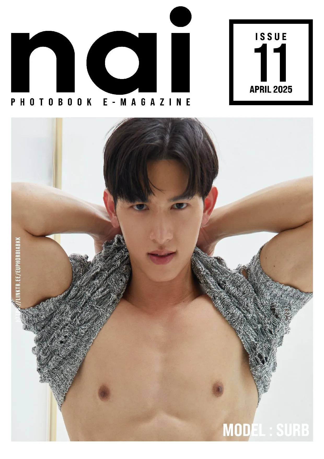 MAGAZINE-NAI-PHOTOBOOK-11