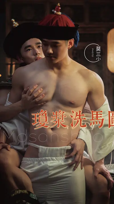 MAGAZINE-ROYAL-MANSION-SECRETS-01-ANCIENT-VERSION