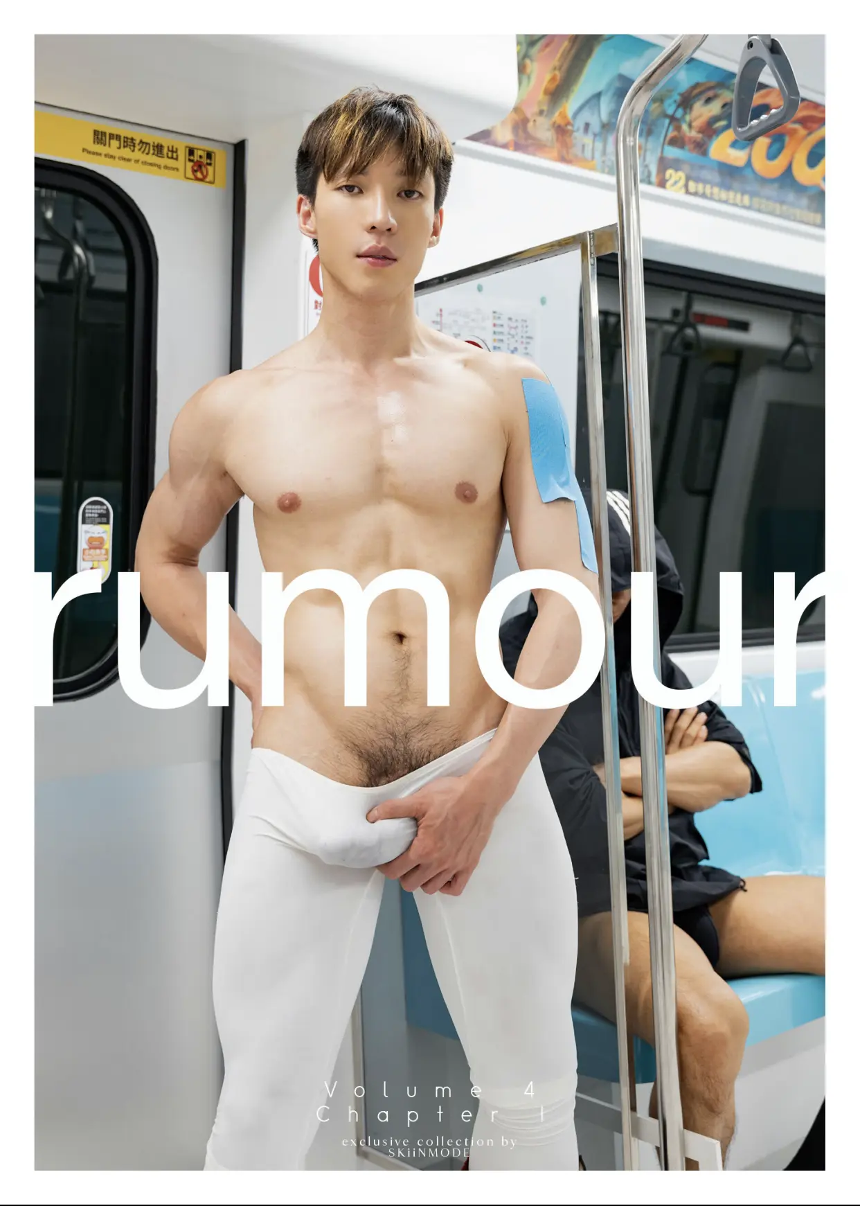 MAGAZINE-RUMOUR-04-PART-01