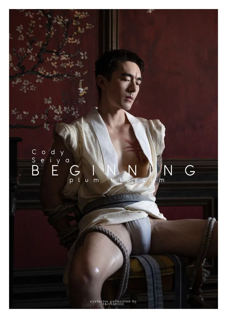 MAGAZINE-SKIINMODE-BEGINNING-13