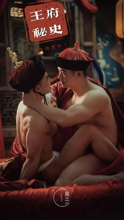 MAGAZINE-TEASER-ROYAL-MANSION-SECRETS-01