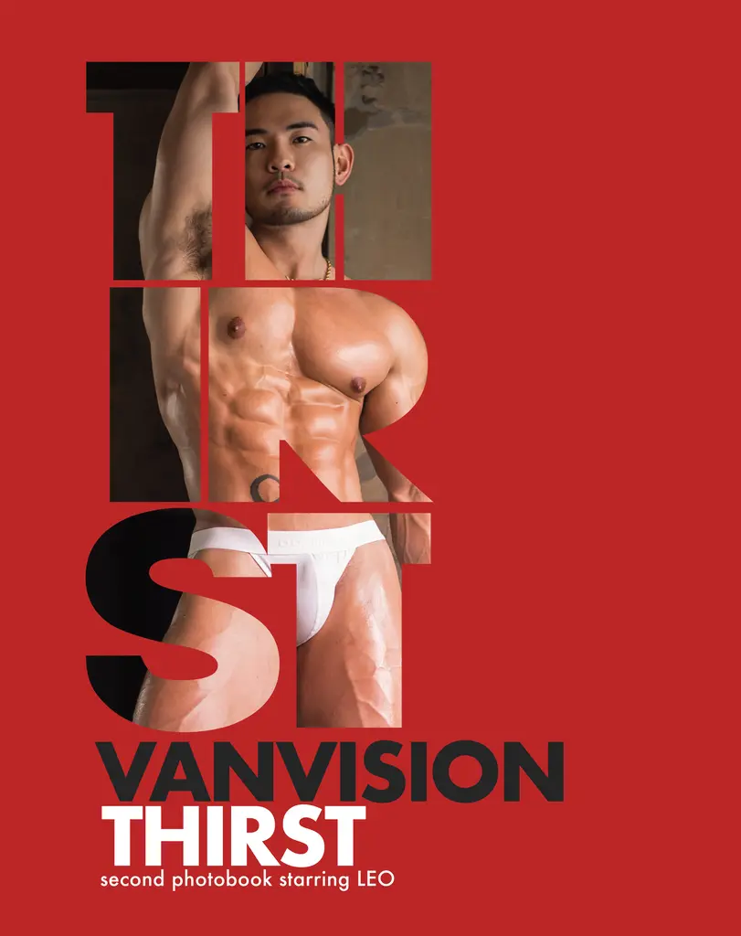MAGAZINE-VANVISION-THIRST