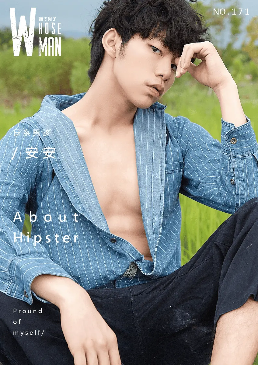 MAGAZINE-WHOSEMAN-171