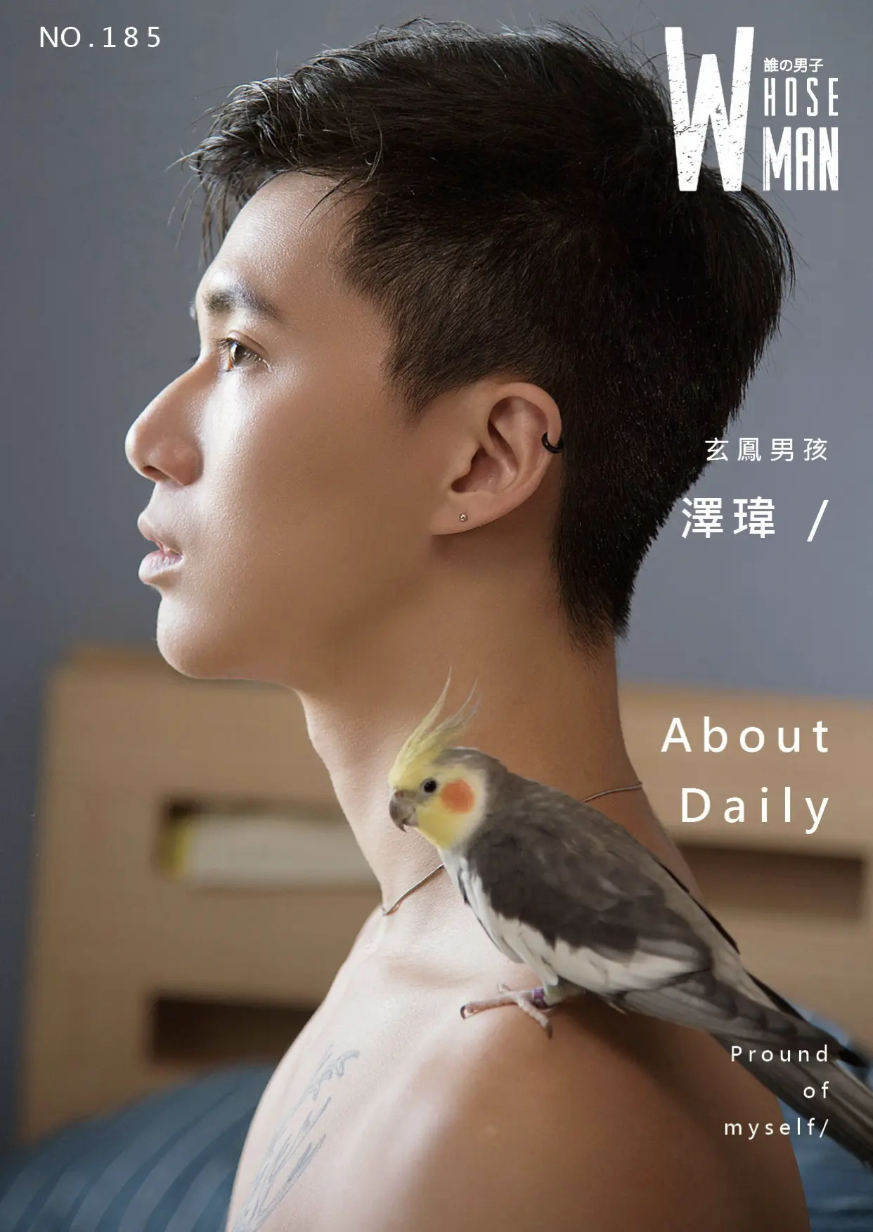 MAGAZINE-WHOSEMAN-185