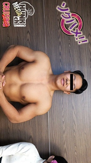 PORN-CR-0786 PORN-CR-0786