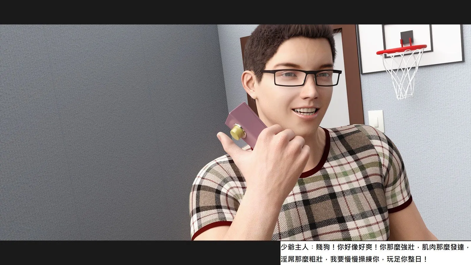 体育犬与少爷主人