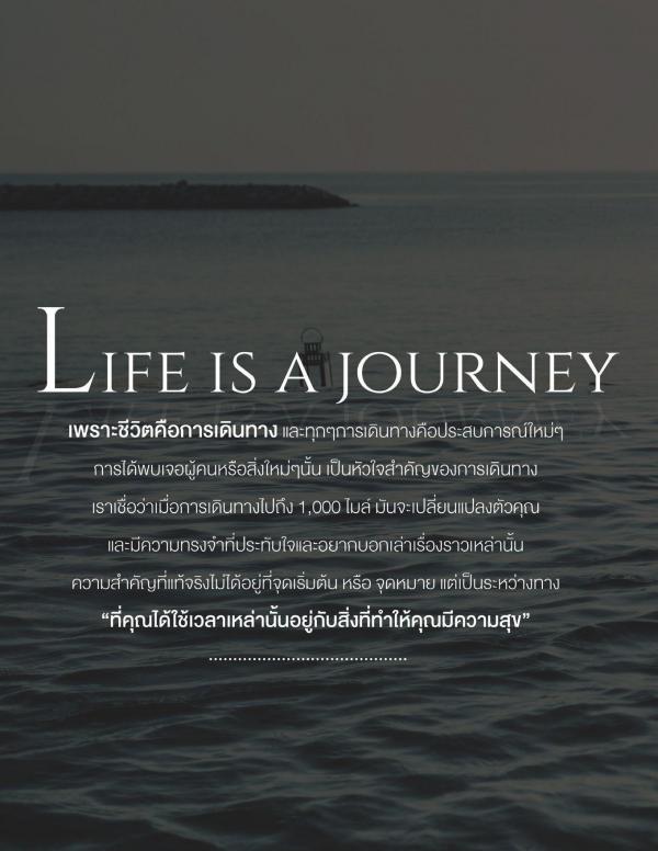 1000miles-Magazine--Vol.1---Nick-Ittipat