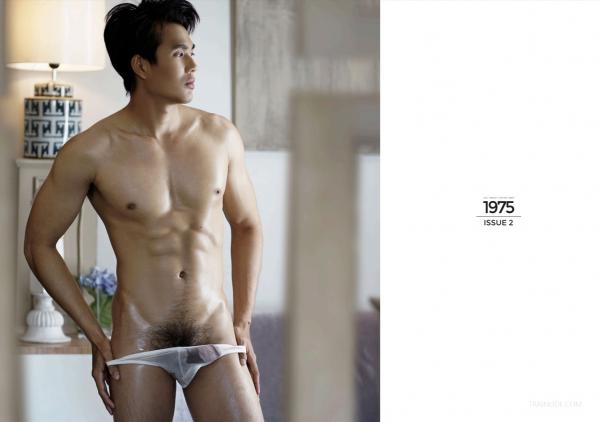 1975-Vol.2--Please-Be-Careful-COVID-19