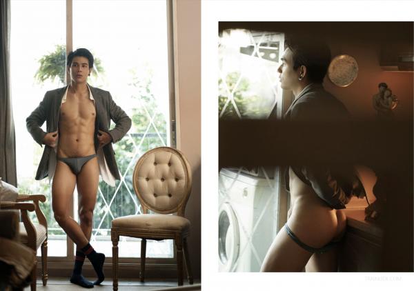 1975-Vol.2--Please-Be-Careful-COVID-19