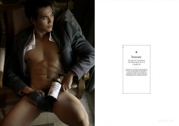 1975-Vol.2--Please-Be-Careful-COVID-19