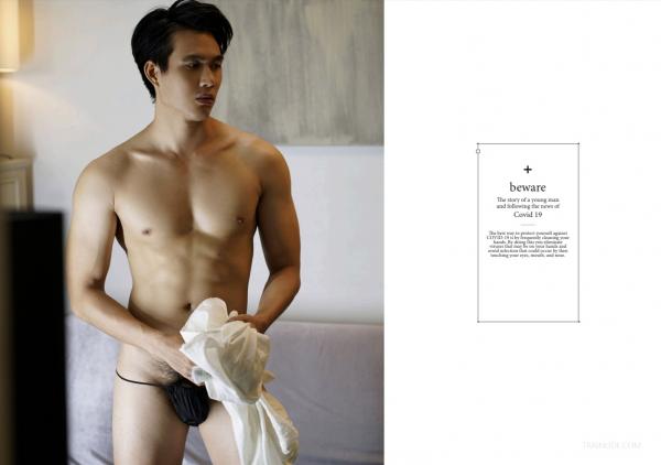 1975-Vol.2--Please-Be-Careful-COVID-19