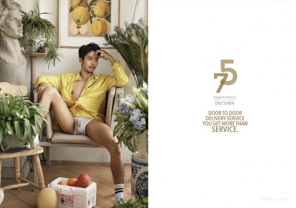 75-Vol.2--Dilivery-X-MEN