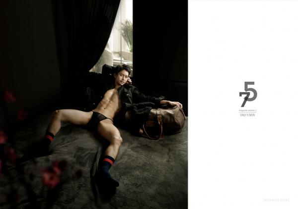 75-Vol.2--Dilivery-X-MEN