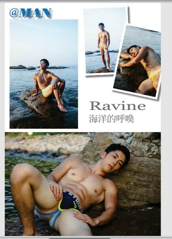 @MAN-05--Taiwan-่s-Strong-Boy