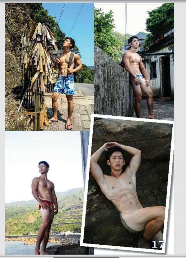 @MAN-05--Taiwan-่s-Strong-Boy