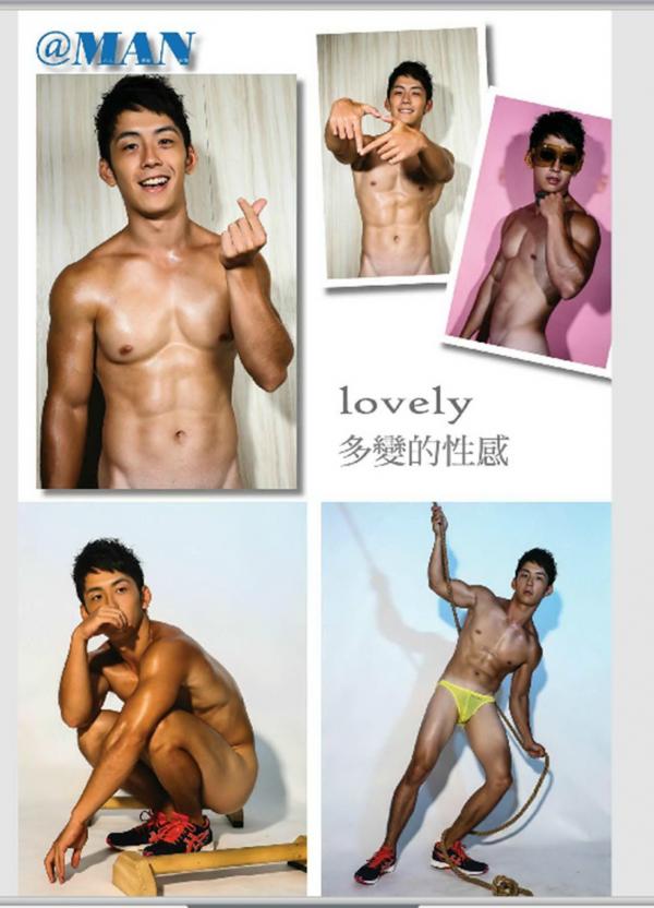 @MAN-05--Taiwan-่s-Strong-Boy