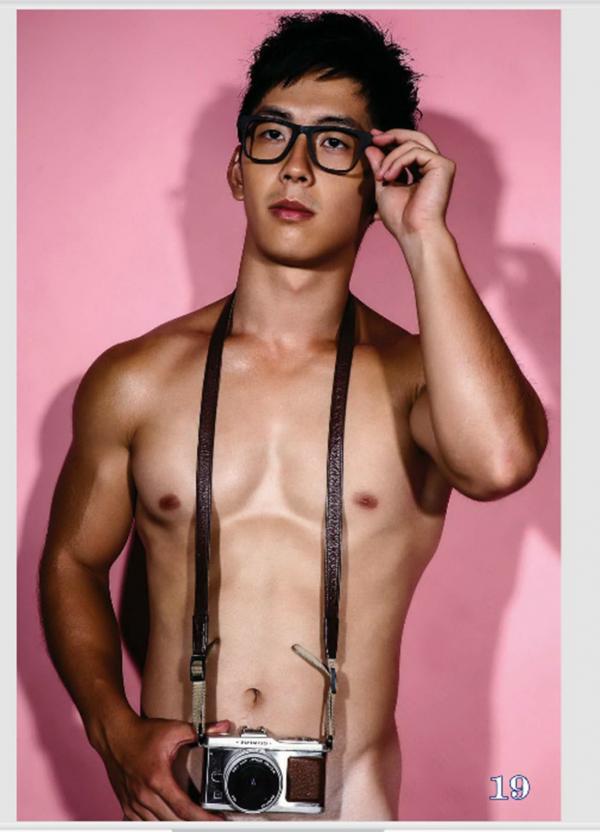 @MAN-05--Taiwan-่s-Strong-Boy