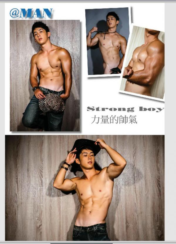 @MAN-05--Taiwan-่s-Strong-Boy