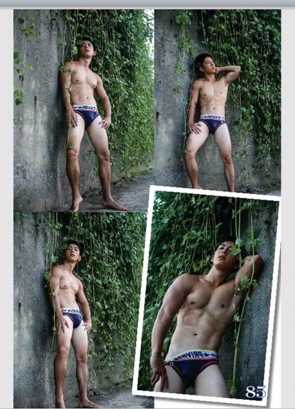 @MAN-05--Taiwan-่s-Strong-Boy