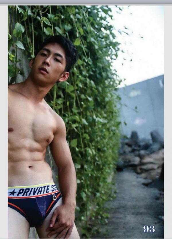 @MAN-05--Taiwan-่s-Strong-Boy