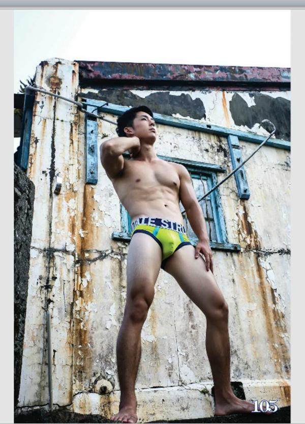 @MAN-05--Taiwan-่s-Strong-Boy