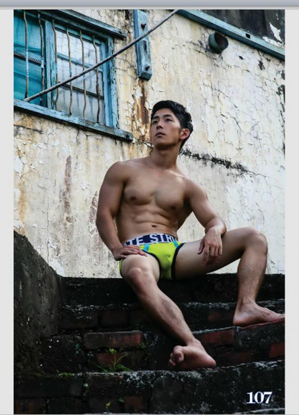 @MAN-05--Taiwan-่s-Strong-Boy