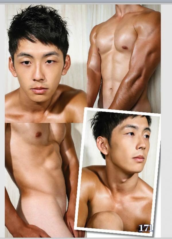 @MAN-05--Taiwan-่s-Strong-Boy