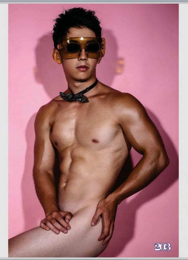 @MAN-05--Taiwan-่s-Strong-Boy