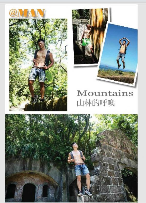 @MAN-07--Taiwan’s-Strong-Man