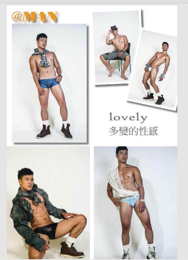 @MAN-07--Taiwan’s-Strong-Man