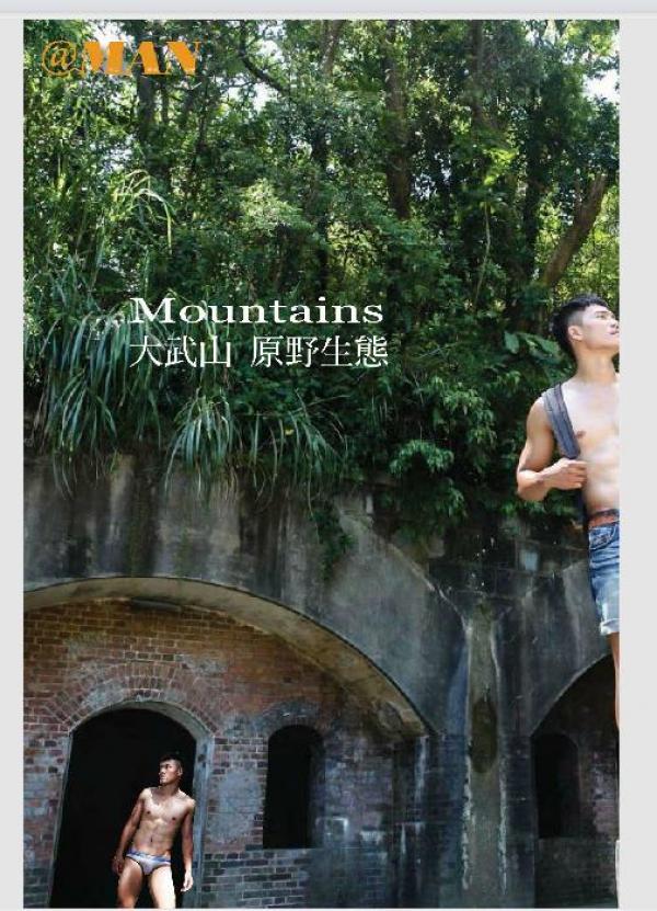 @MAN-07--Taiwan’s-Strong-Man