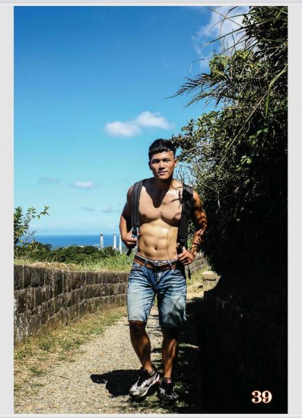 @MAN-07--Taiwan’s-Strong-Man