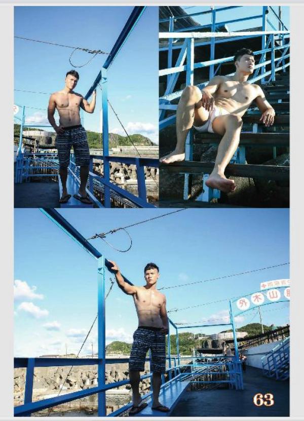 @MAN-07--Taiwan’s-Strong-Man