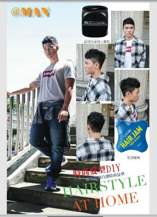 @MAN-07--Taiwan’s-Strong-Man