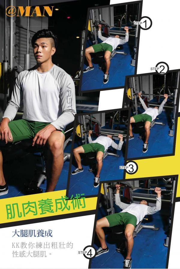 @MAN-08--Taiwan’s-Strong-Man