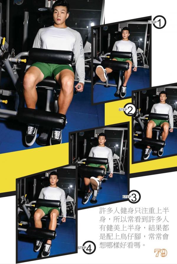 @MAN-08--Taiwan’s-Strong-Man