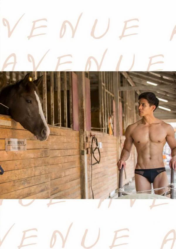 AVENUE-01-–-The-New-Beginning