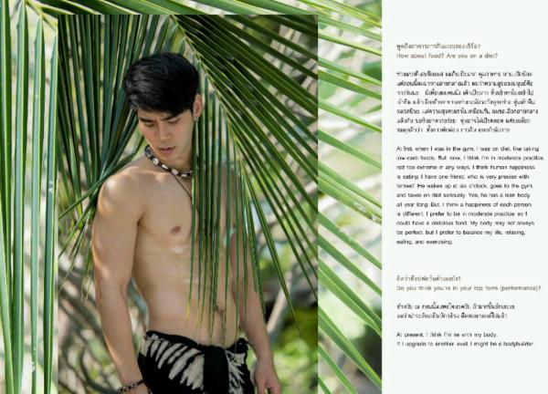 AVENUE-02--Earl-Nontapak