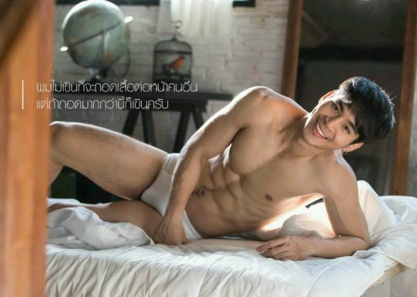 AVENUE-02--Earl-Nontapak