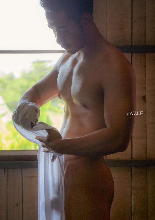 AWAKE-Issue-05--Bank